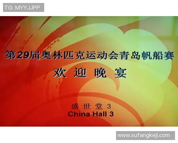 飞马与银星激战正酣赛场精彩瞬间回顾与分析 飞马与银星激战正酣赛场精彩瞬间回顾与分析