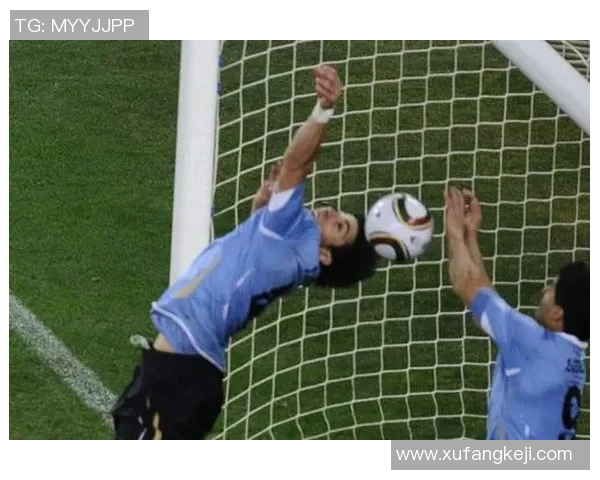 乌拉圭与加纳手球对决精彩回顾及赛后分析