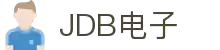 JDB(中国电子)官方网站